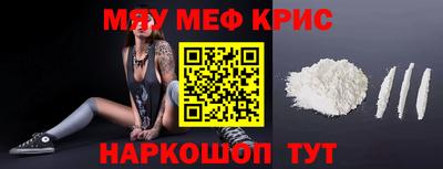 PSILOCYBIN Ипатово