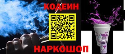 ПСИЛОЦИБИНОВЫЕ ГРИБЫ Азнакаево