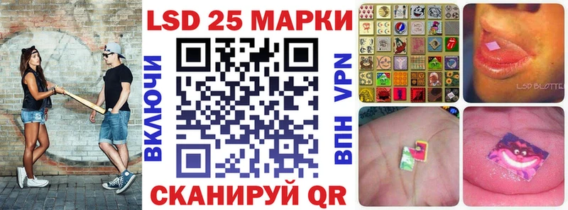 Марки N-bome 1,5мг  Благовещенск 